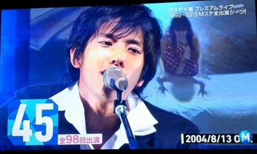 嵐・二宮和也の横に霊が写りこむ