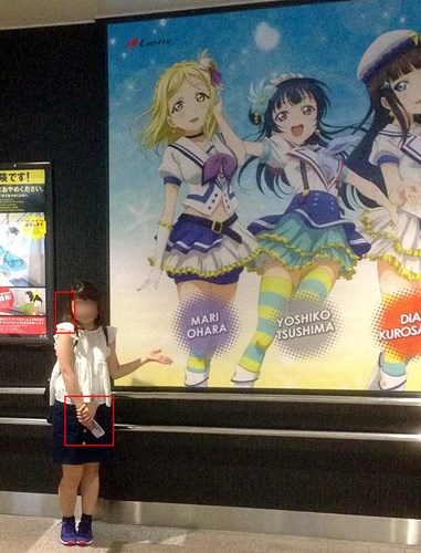 ラブライバーがガチの心霊写真を撮影 - 心霊写真