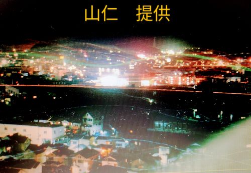 日本初!?　夜景に電波写る　１ - 心霊写真