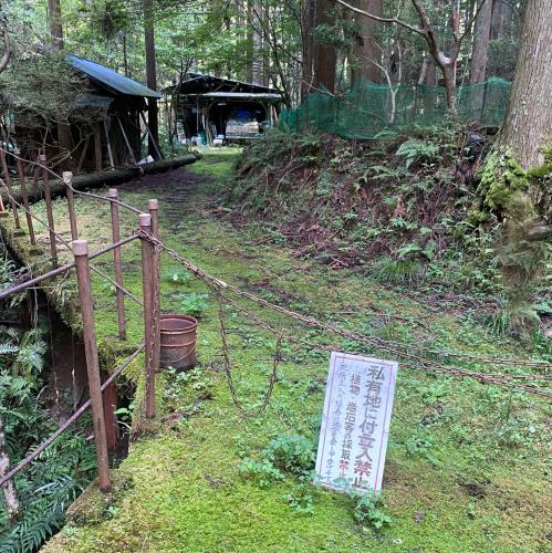 廃村の画像