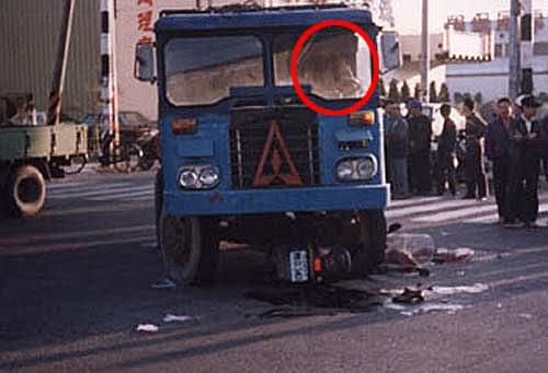 台灣早期靈異照片 -車禍現場-の画像