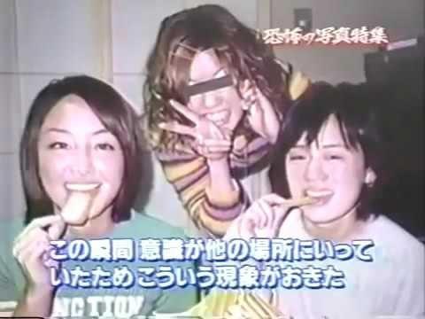 3人組