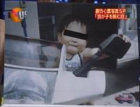 子供を撮ったら…の画像