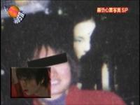 後ろに奇妙な人が…の画像