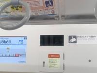 定光寺駅の車両の画像