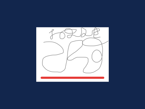ぐにゃぐにゃの意味不明な文字という都市伝説がこのサイトに追加されました。これが読