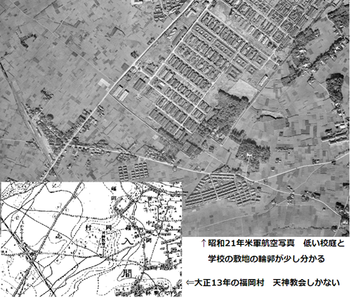 ふじみ野市立福岡中学校