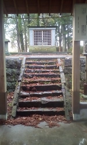 響ヶ原古戦場(相良神社)