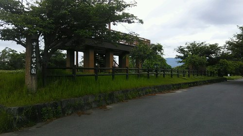 山の上展望公園