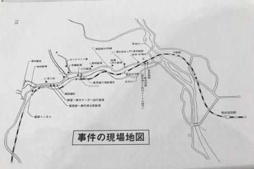 飯森トンネルのコメント欄に投稿された写真