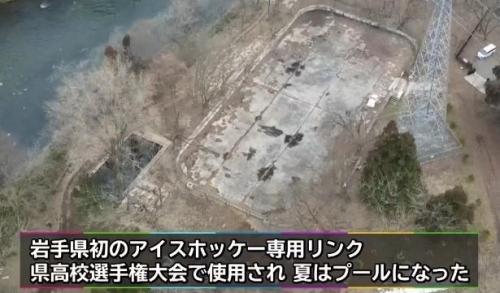 サニーランド蛇ノ島のコメント欄に投稿された写真