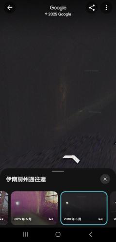 旧小湊隧道のコメント欄に投稿された写真