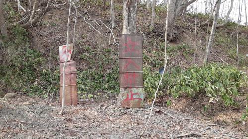 平和の滝のコメント欄に投稿された写真