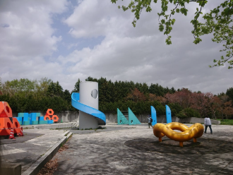 モエレ沼公園のコメント欄に投稿された写真