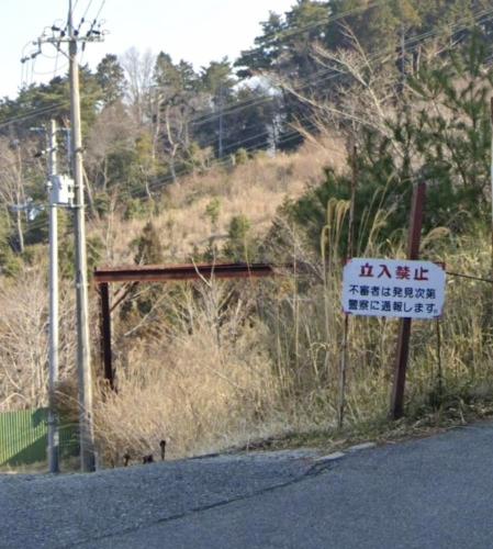 止々呂美の廃墟群のコメント欄に投稿された写真