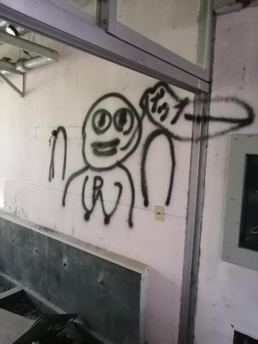 うすい女子寮のコメント欄に投稿された写真