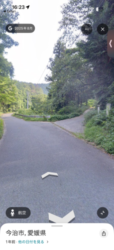 死入道峠（笹ヶ峠）のコメント欄に投稿された写真