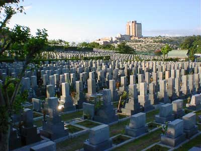 【愛知県】八事霊園の画像