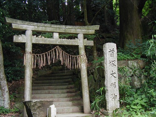 【京都府】首塚大明神の画像