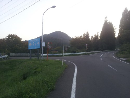 【柴田郡川崎町】すずらん峠の画像