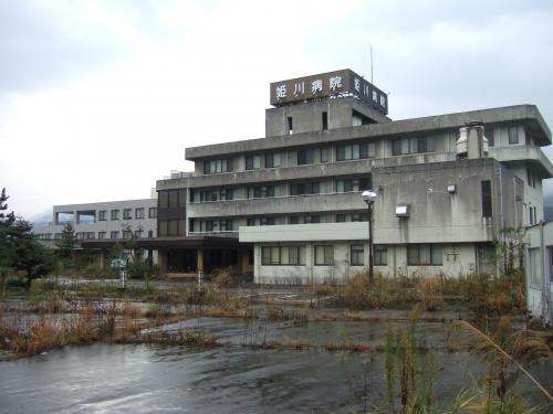 新潟県糸魚川市の心霊スポット「姫川病院」