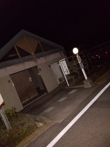 【兵庫県】北条バスストップの画像