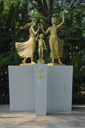 富士森公園