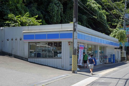 ローソン横須賀林５丁目店(幽霊マンション跡地)