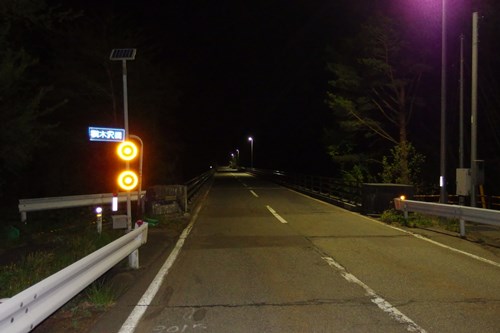 【岩手県】槇木沢橋の画像