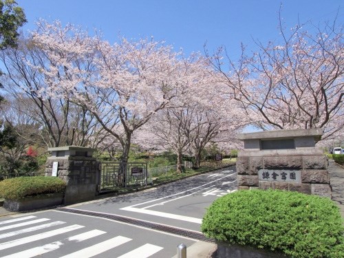 鎌倉霊園