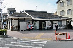 【京都府】太秦駅の画像