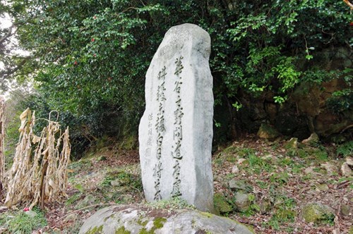 石見銀山