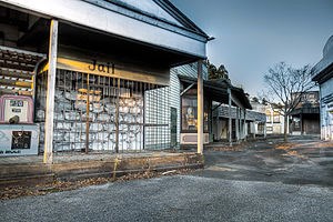 日本ウエスタン村