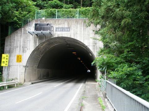 【群馬県】父母トンネルの画像