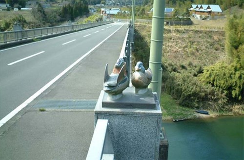 鴛鴦橋（おしどり橋）の写真