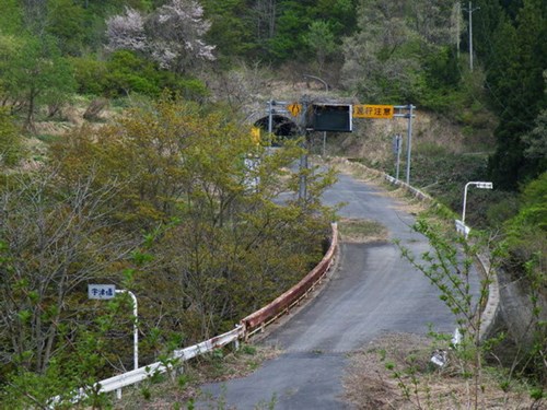 【山形県】旧宇津トンネルの画像