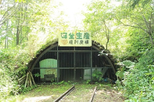 【釧路市】雄別炭鉱（釧路炭鉱）の画像