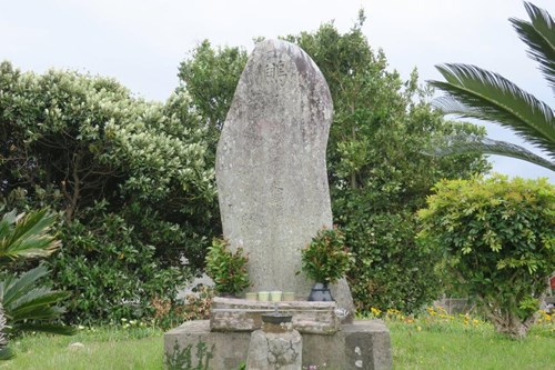 【熊本県】富岡吉利支丹供養碑（千人塚）の画像