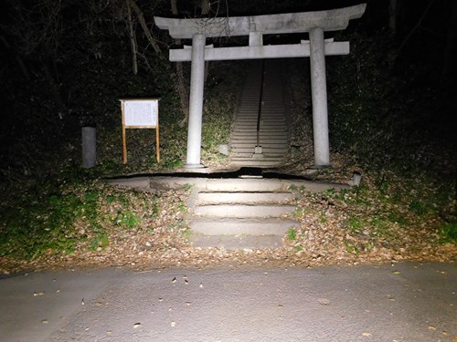 大庭神社の写真