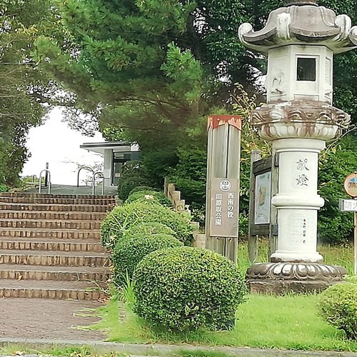 【熊本県】田原坂の画像