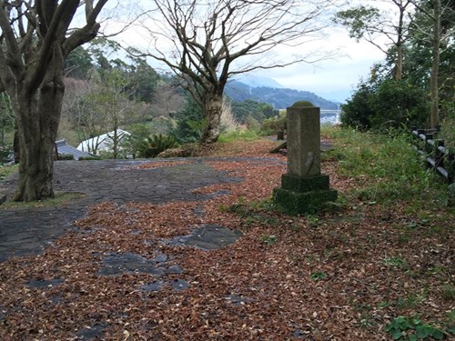 水俣城跡