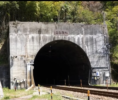 北陸トンネル