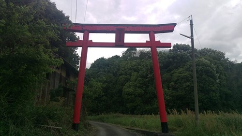 いもんた（知行寺山稲荷大権現）の写真