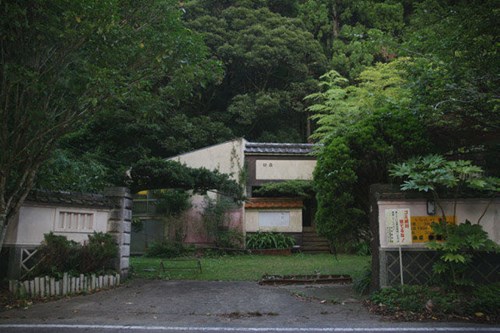 【千葉県】ねんねこ坂の画像