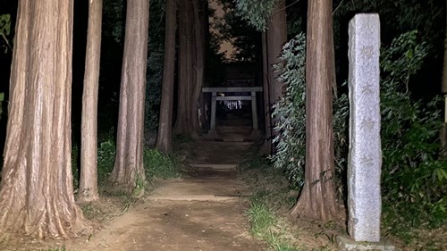 桜木神社