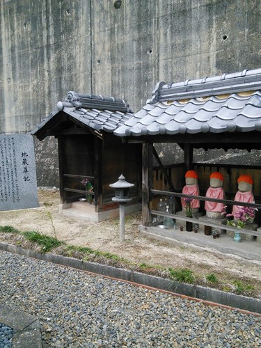 【広島県】地毛火葬場の地蔵堂の画像