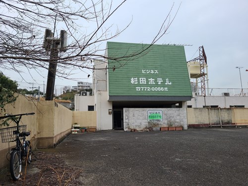 【神奈川県】ビジネス杉田ホテルの画像