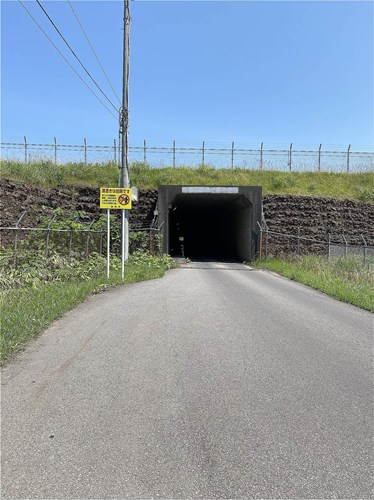 函館空港下のお化けトンネル(団助道路トンネル)