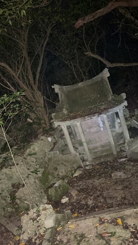 【沖縄県】大山貝塚の画像