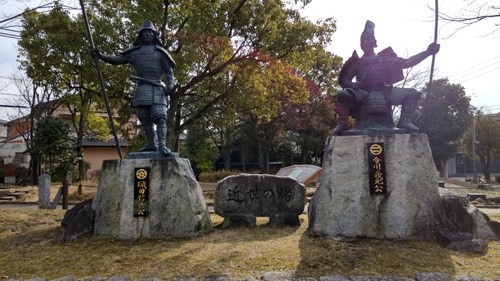 桶狭間古戦場公園